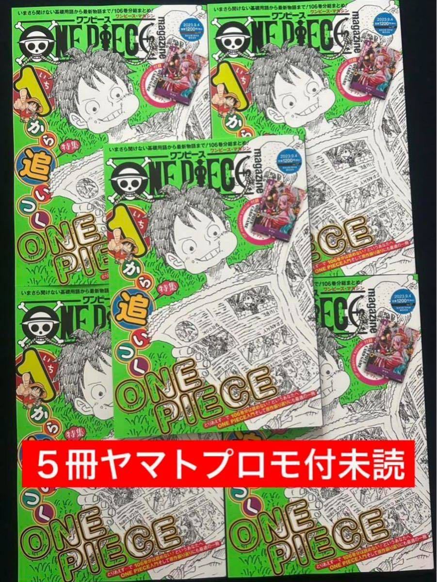 ☆ウォーゲーム 秀吉軍記 戦国群雄伝シリーズ ツクダホビー HG ☆ウォーゲーム 秀吉軍記 戦国群雄伝シリーズ ツクダホビー HG