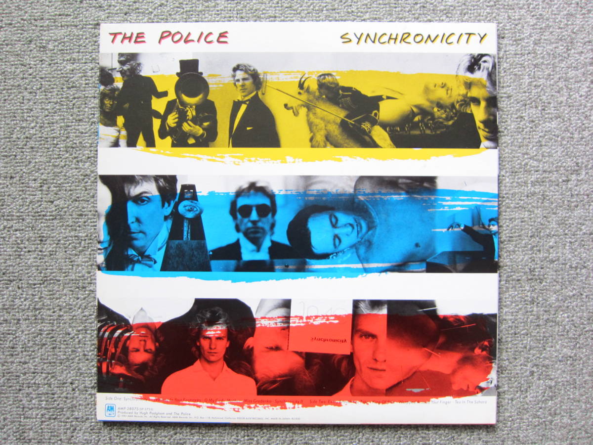 【LP盤】THE POLICE ザ・ポリス　CYNCHRONICITY　シンクロニシティー　見つめていたい　EVERY BREATH YOU TAKE キング・オブ・ペイン_画像2