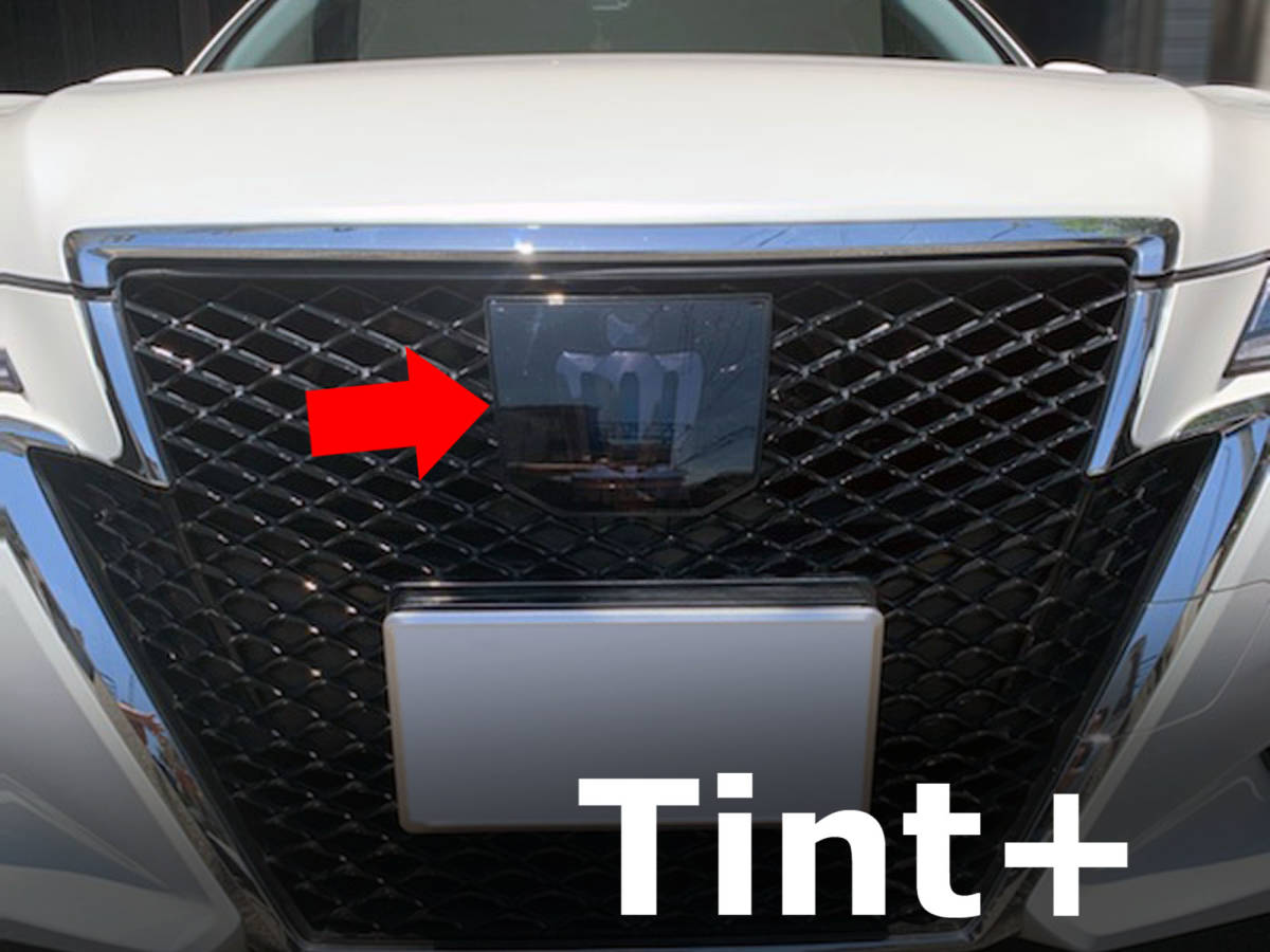 Tint+再利用できるエンブレム スモークフィルム(スモーク20％ Toyota Safety Sense装備車用) クラウン アスリート 210 後期 フロント_画像1