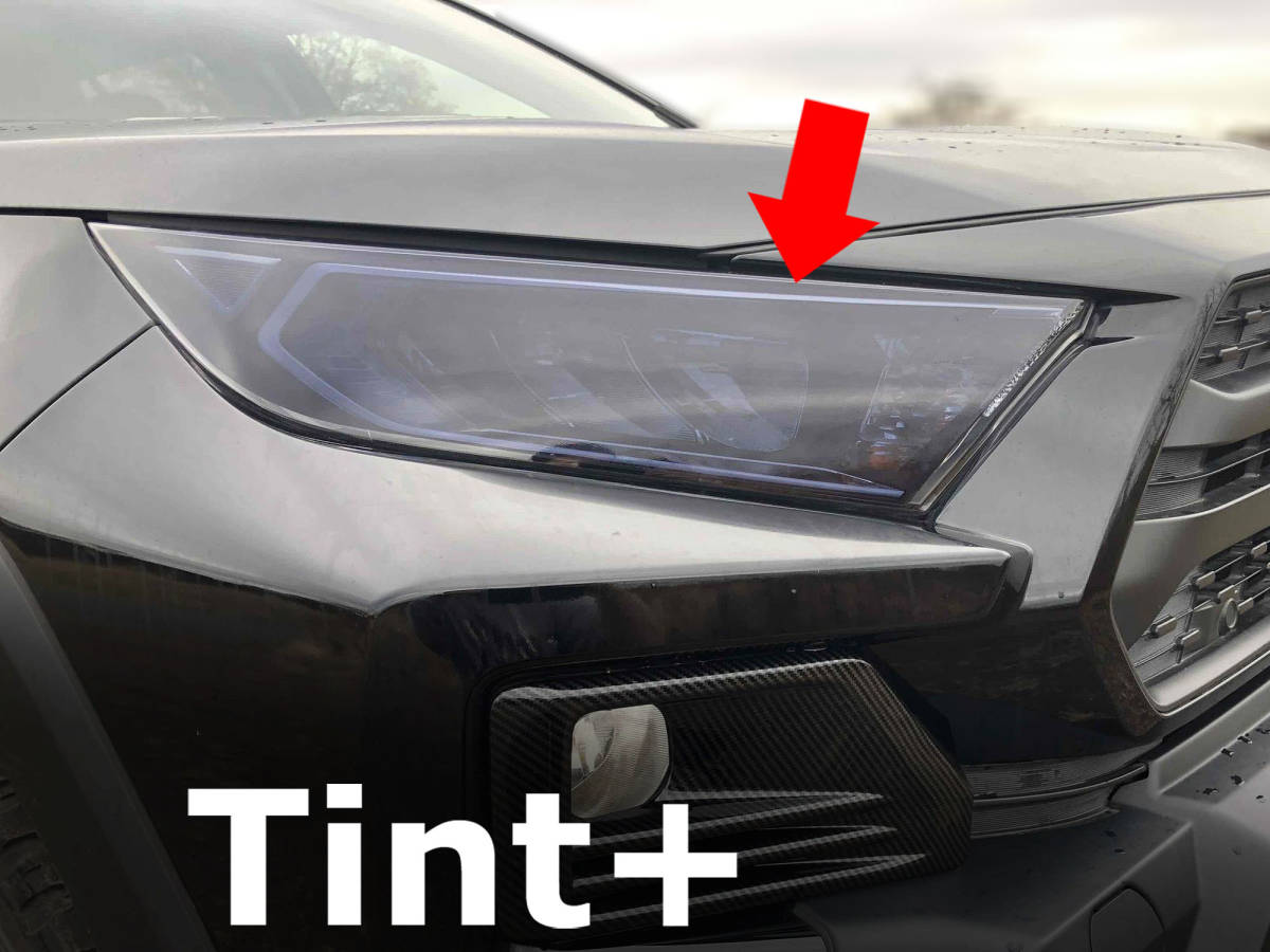 Tint+カット済み ヘッドライト スモークフィルム RAV4 50系 MXAA52/MXAA54/AXAH52/AXAH54の画像1