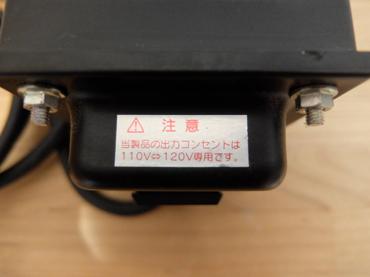 TOEI SU-10EE 昇圧トランス　110V〜120V ステップアップトランス 　中古_画像4