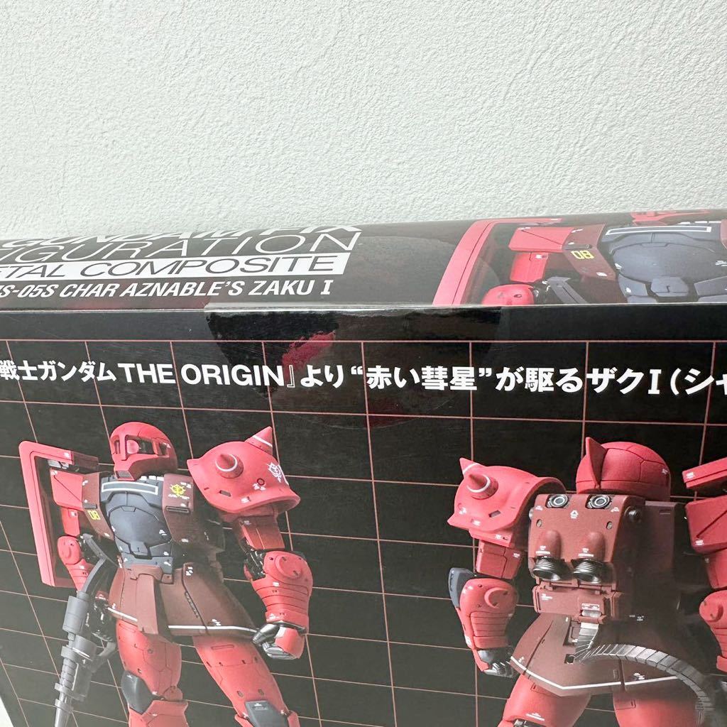 【新品 未開封】GFFMC 超合金 MS-05S ザクⅠ (シャア専用機) #1023 機動戦士ガンダムTHE ORIGIN _画像5