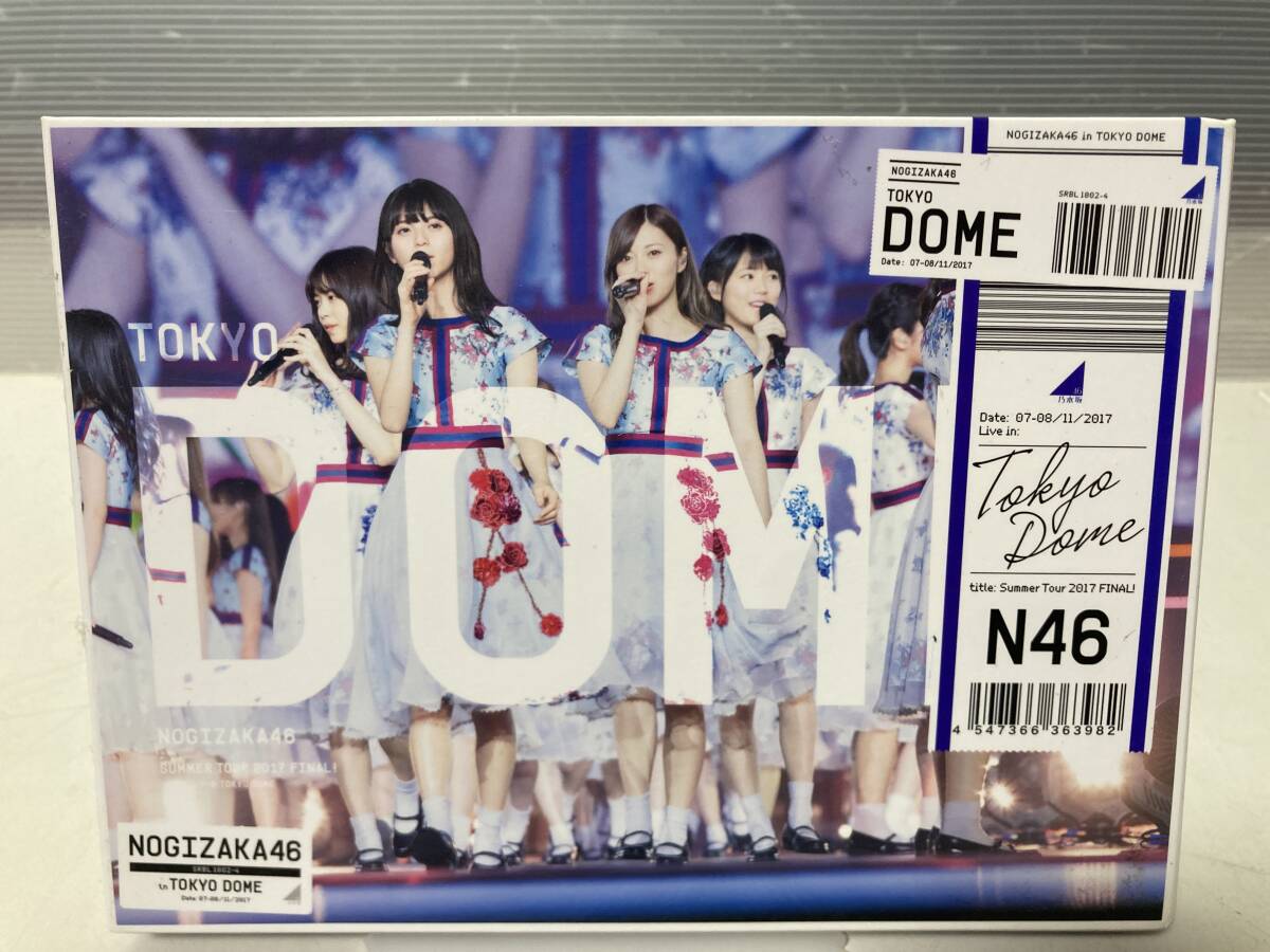 DVD 乃木坂46 真夏の全国ツアー2017 FINAL! IN TOKYO DOME_画像1