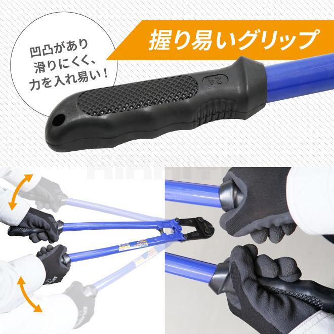 ボルトカッター ボルトクリッパー 手動 最大切断能力約φ10mm ボルト クリッパー 鉄筋カッター レバーカッター KIKAIYA_画像5