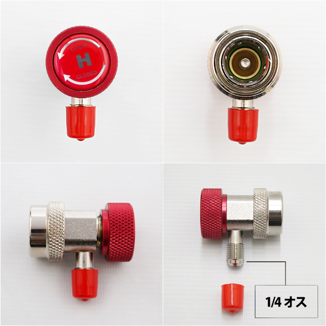  manifold gauge air conditioner gas Charge for 90° R134a for low pressure for & height pressure for swivel Quick coupler valve(bulb) type set KIKAIYA