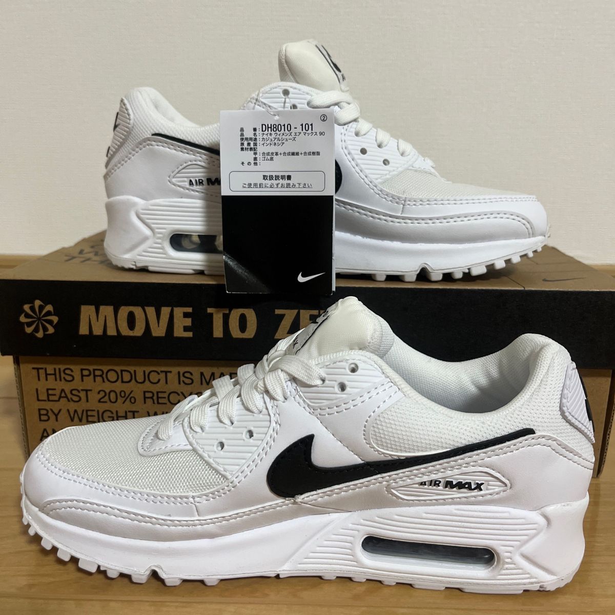 NIKE W AIR MAX 90 24cm|Yahoo!フリマ(旧PayPayフリマ) NIKE W AIR MAX 90 24cm|Yahoo!フリマ(旧PayPayフリマ)