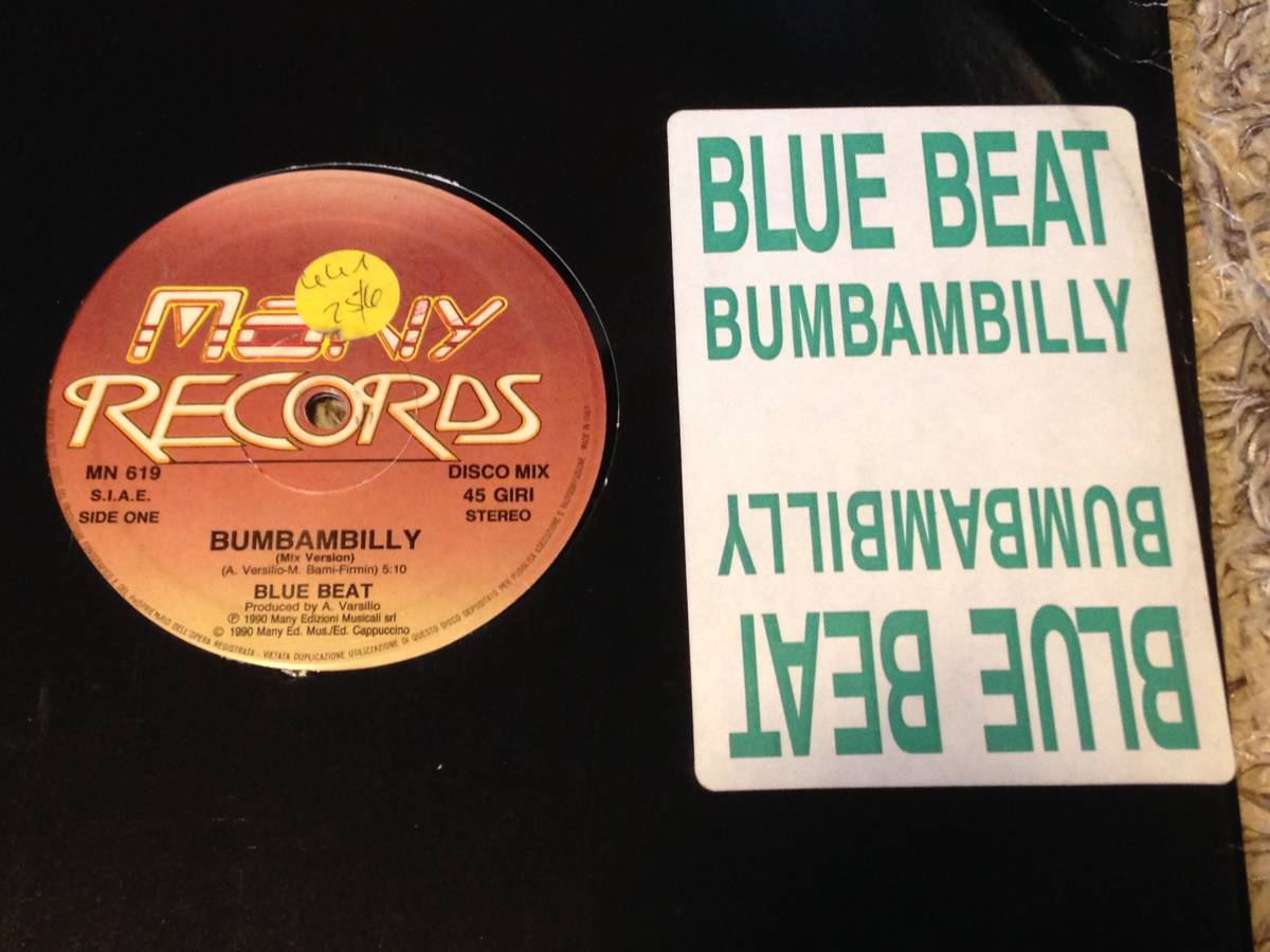 Blue Beat - Bumbambilly_画像1