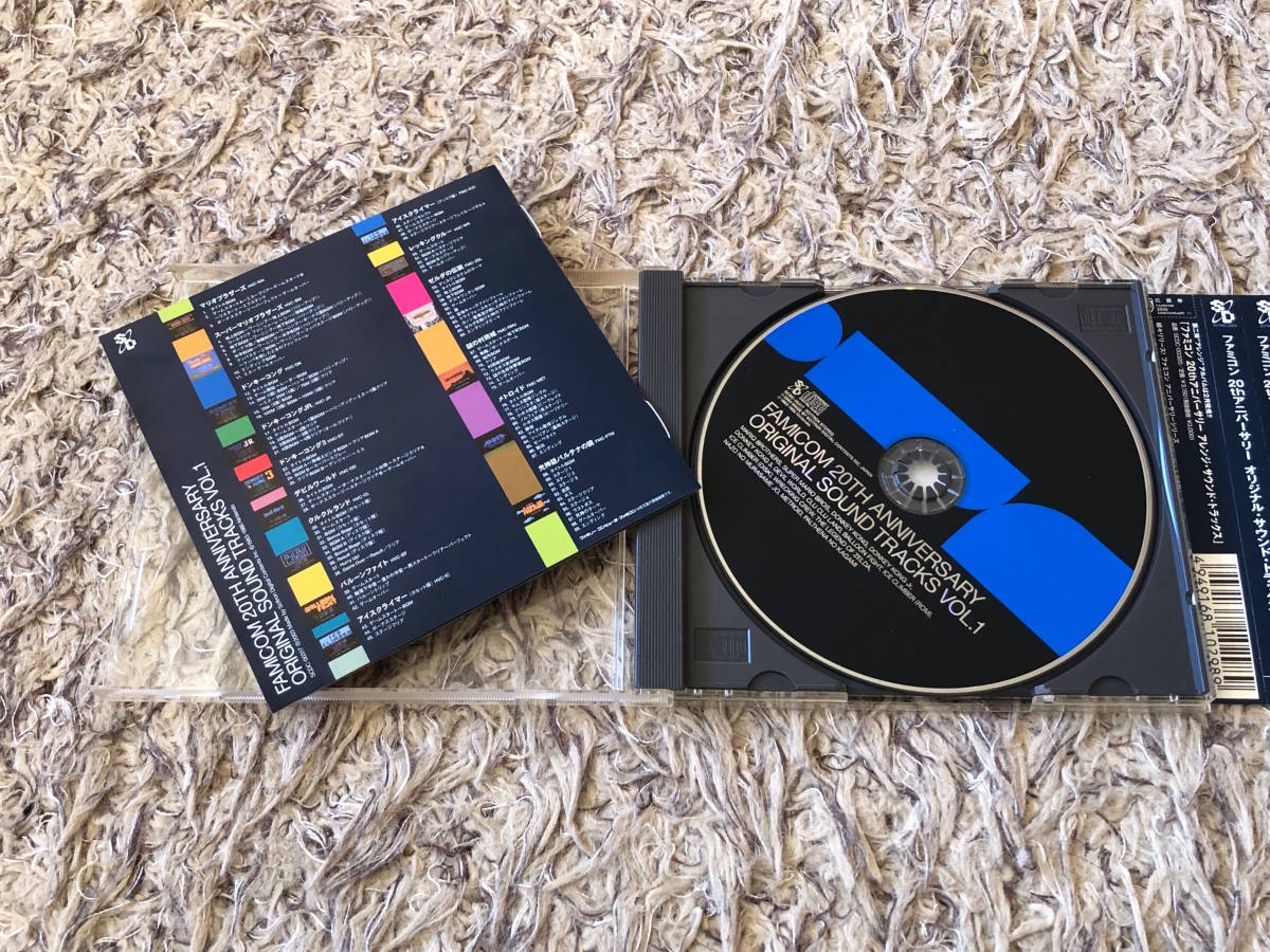ファミコン 20thアニバーサリー オリジナル・サウンド・トラックス Vol.1_画像2