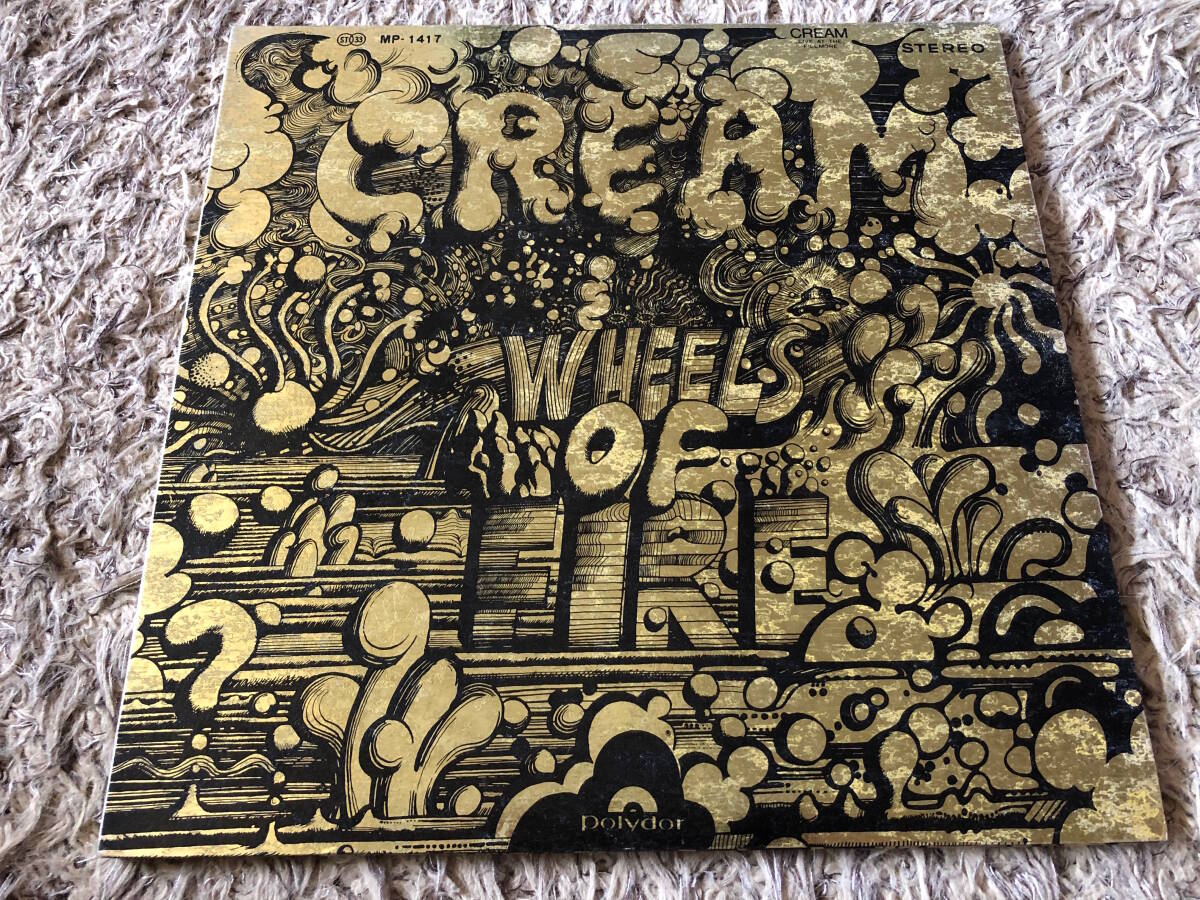 Cream - Wheels Of Fire - Live At The Fillmore (日本盤) MP-1417_画像1
