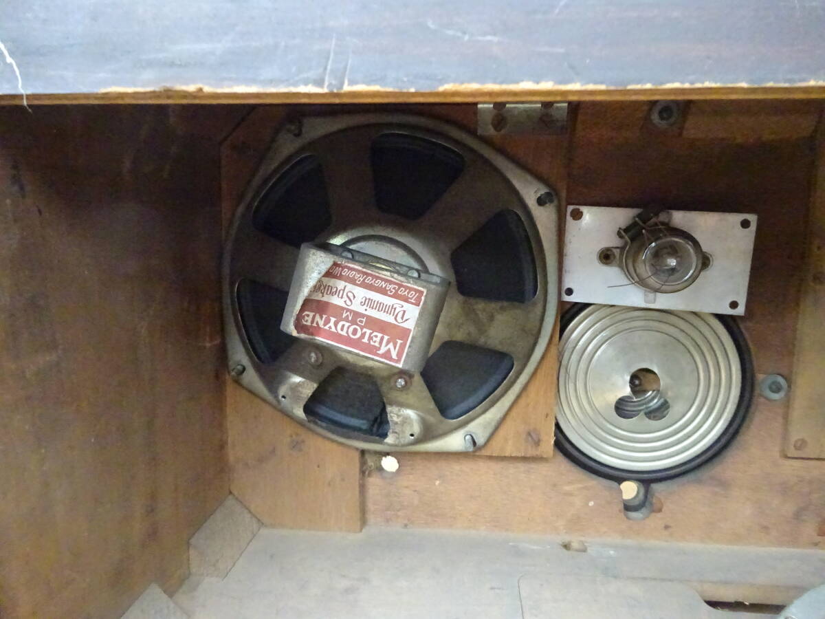 古い「ラジオの箱」と「スピーカー」_画像6
