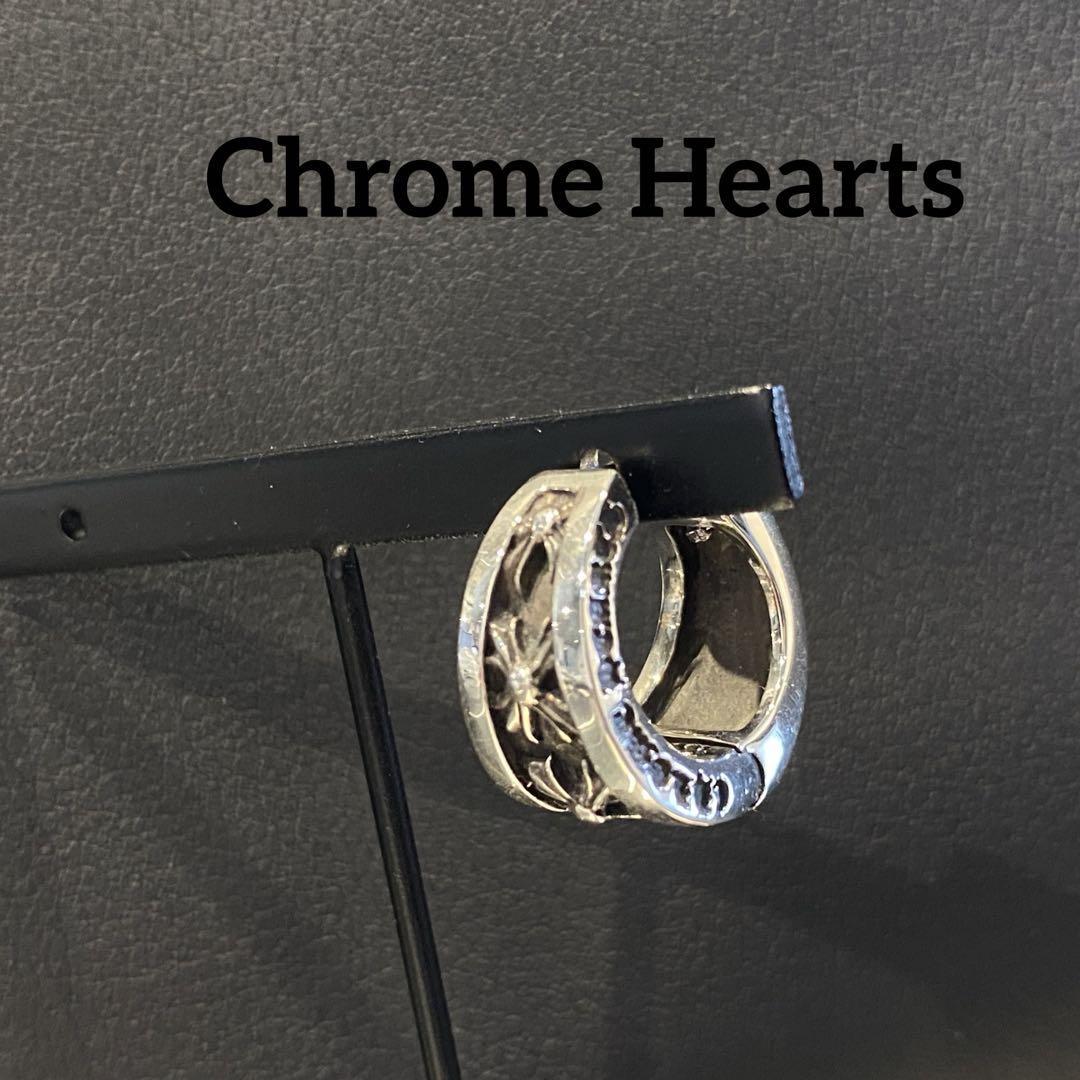 『Chrome Hearts』 クロムハーツ ナローVバンド CHX ピアス