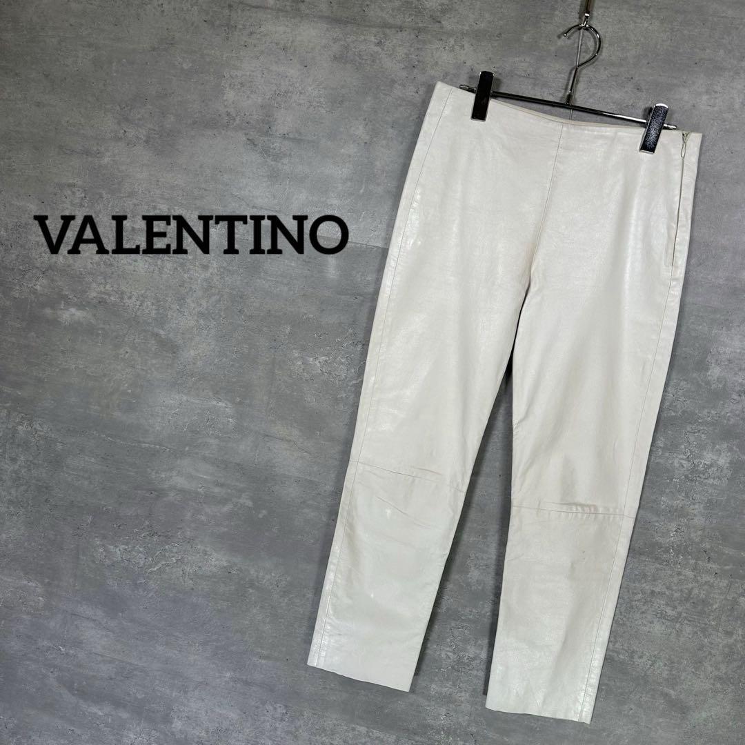 『VALENTINO』 ヴァレンティノ (6) レザーパンツ / ホワイト