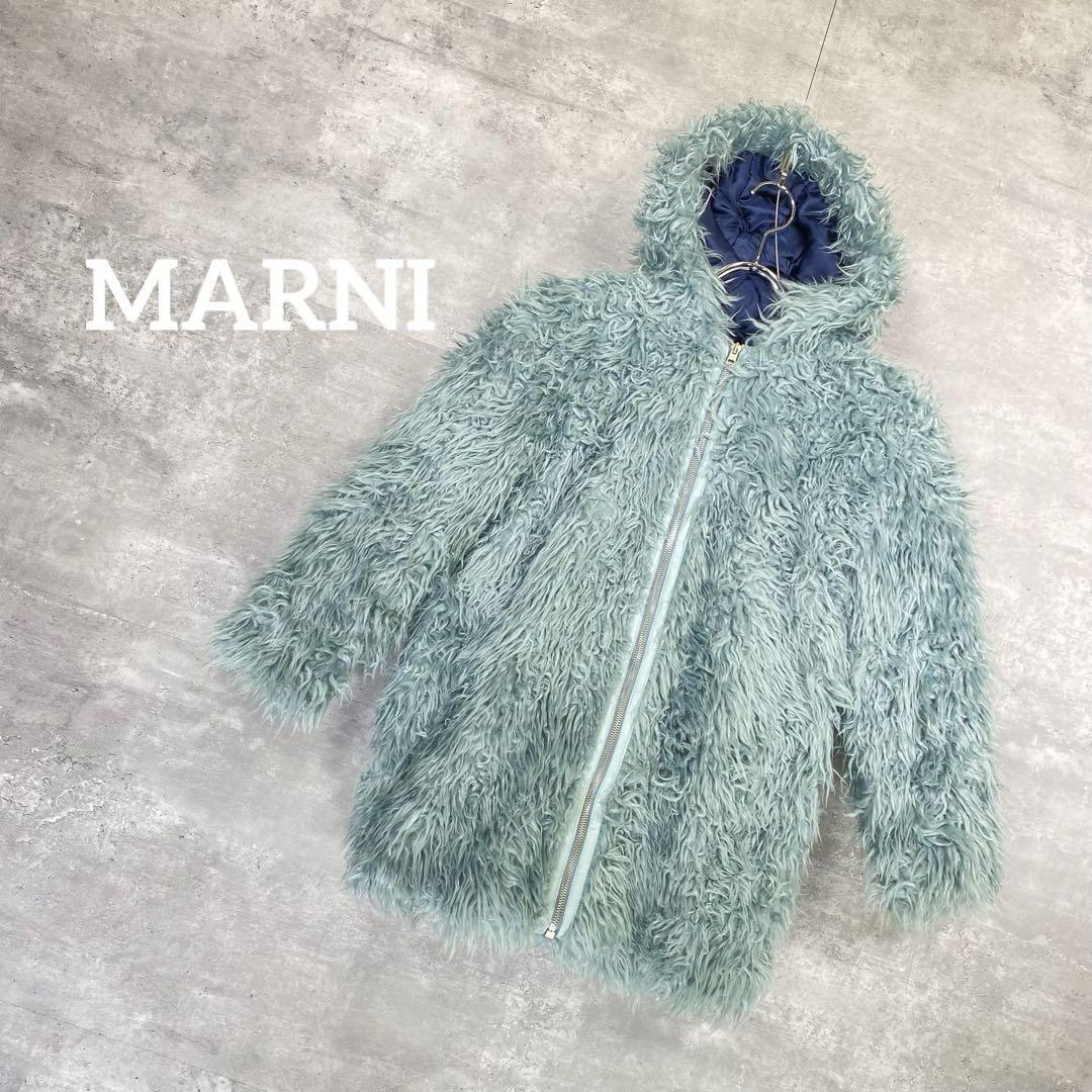 『MARNI』 マルニ (8) もこもこファー パーカージャケット