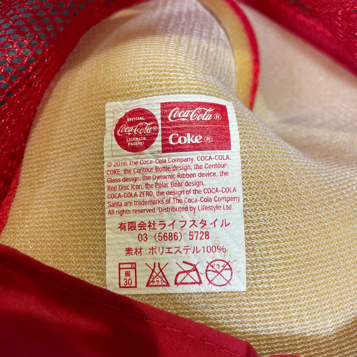 Coca-Cola メッシュキャップ コカコーラ ビンテージ OTTO キャップ_画像9