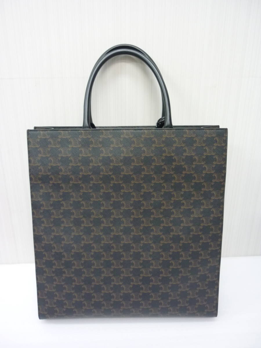 超美品 CELINE セリーヌ バーティカル カバ ラージ トート バッグ ロゴ ブラウン トリオンフ a