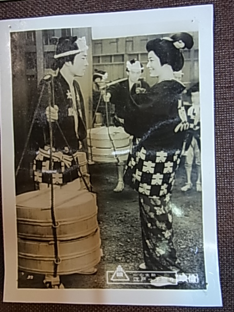 1967年　里美浩太郎/舟木一夫/加東大介/藤純子　「一心太助　江戸っ子祭り」　ロビーカード　スチール写真　7枚_画像3