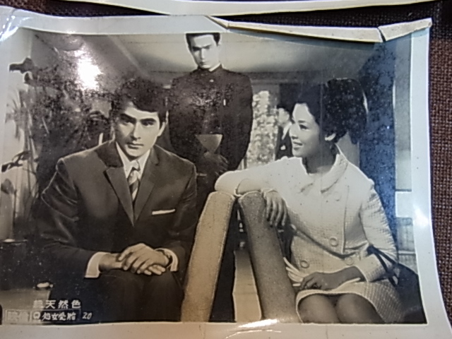 1966年　若尾文子/山下洵一郎　「処女受胎」　ロビーカード　スチール写真　6枚_画像6