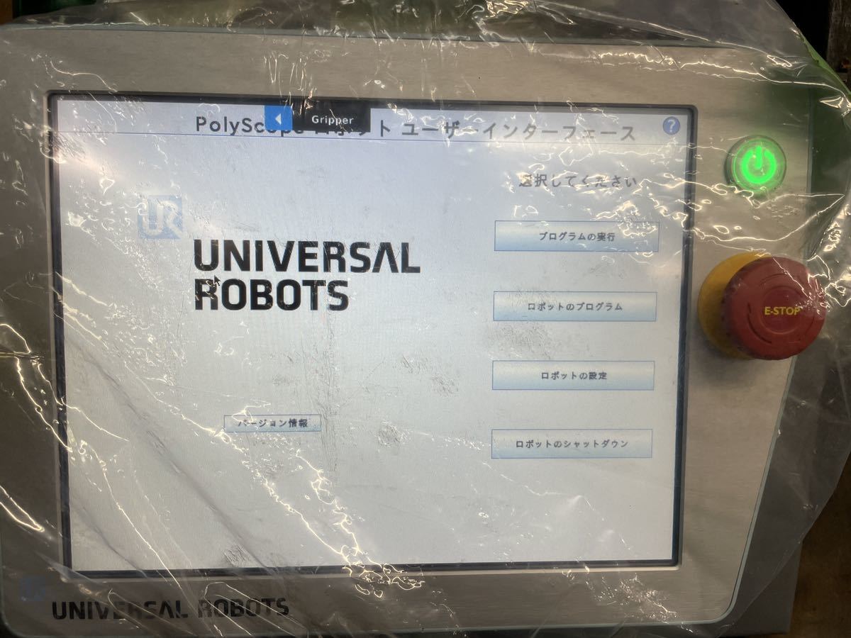  с дефектом б/у универсальный робот фирма UNIVERSAL ROBOTS UR3.. робот 