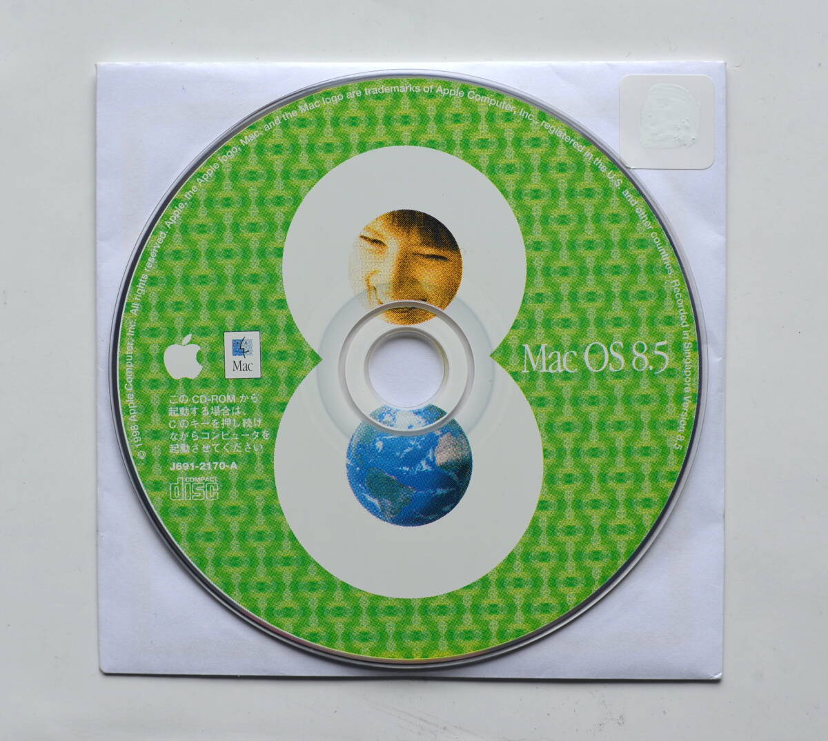 Mac OS8.5 正規製品版 + 8.6アップデータ他の画像1