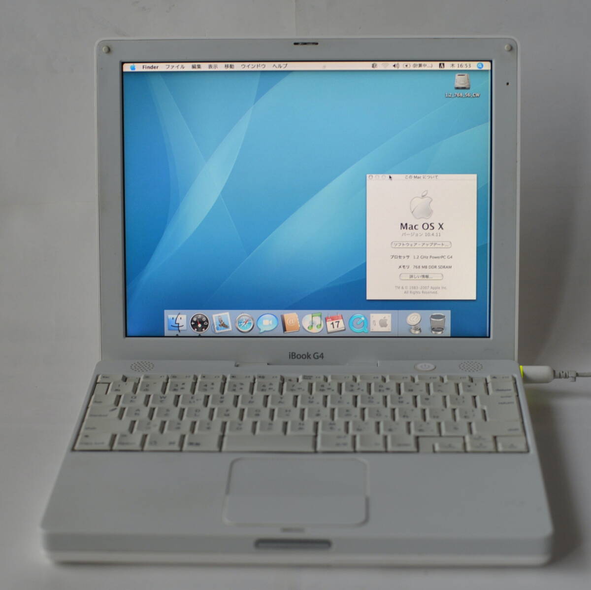 iBook G4 12inch 1.2GHz 768MB/56GB/AM/CW/バッテリー生　美 OSX10.4.11&0S9.2.2 クラッシック環境_画像2