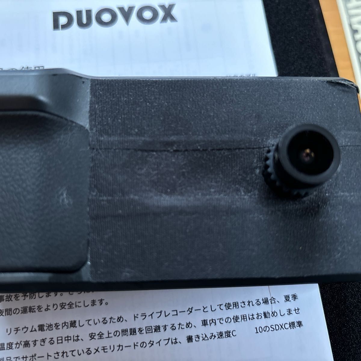 ウルトラ)ナイトビジョンカメラ DUOVOX Mate Pro/DUOVOX Mate ウルトラ)ナイトビジョンカメラ DUOVOX Mate Pro/DUOVOX Mate