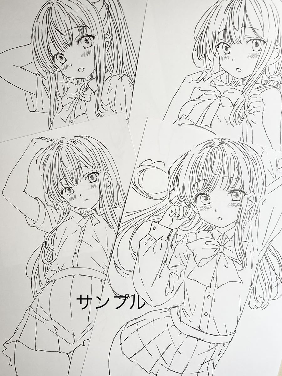Yahoo!オークション - 同人 手描きイラスト A4 オリジナル 女子 Yahoo!オークション - 同人 手描きイラスト A4 オリジナル 女子