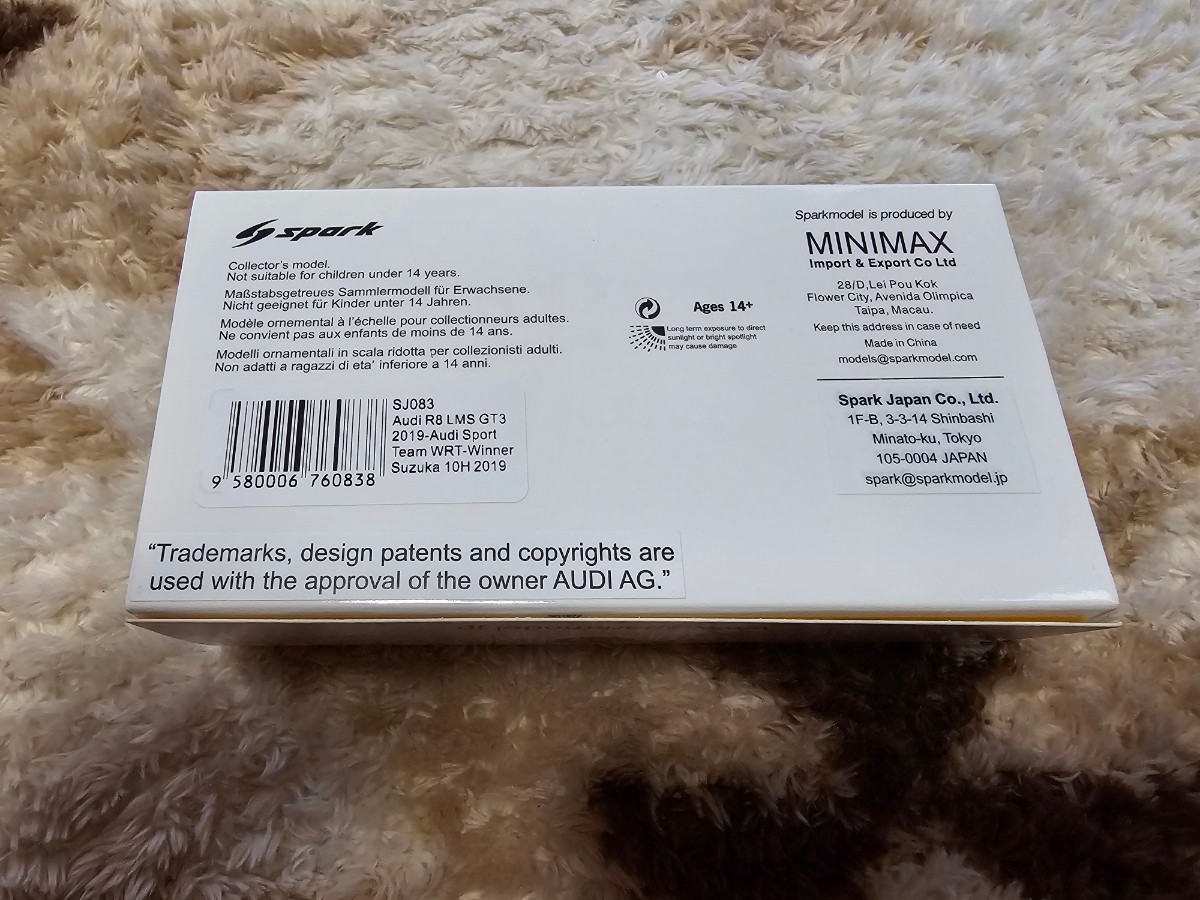 ☆未開封☆1/43 アウディR8 LMS GT3 2019 No.25 Audi Sport Team WRT Winner Suzuka 10H 2019 スパーク SJ083 鈴鹿10時間耐久レースの画像2