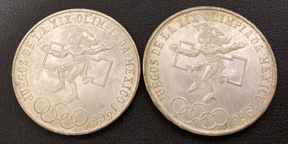 ◇ 1968年 メキシコオリンピック記念 25ペソ銀貨 記念銀貨 美品 2枚_画像2