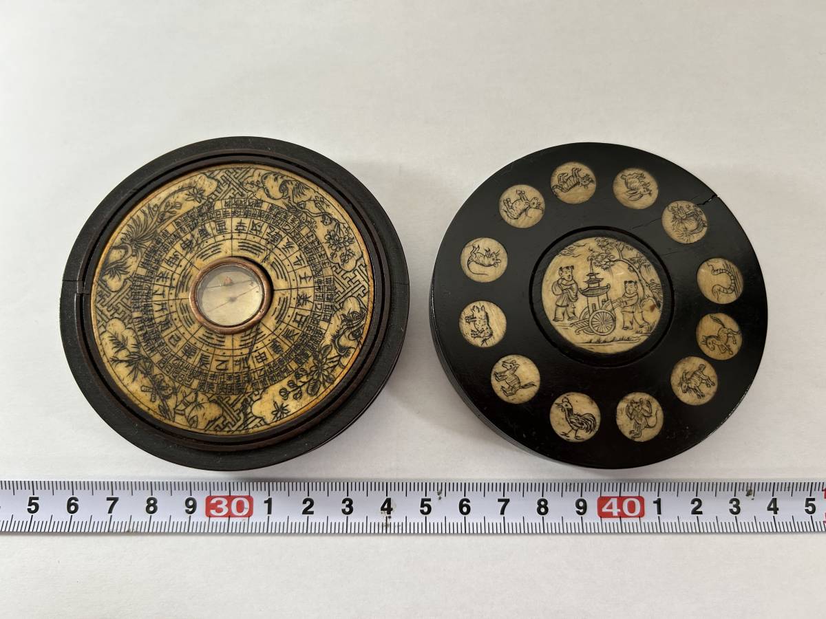 唐木 洪武年製 銘入 骨? 角? 千支 唐子 方位磁石 直径8.5cm/ 中国美術 彫刻 紫檀 東洋彫刻 唐物 中国骨董品 古美術 蓋物 置物 木製