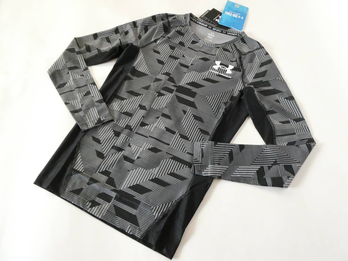 アンダーアーマー 新品！UA アイソチル ロングスリーブシャツ XL黒灰 送料無料 コンプレッション
