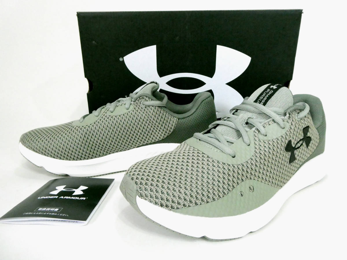  Under Armor new goods! UA Charge dopa Hsu to3 27cm 4E mint running light weight sneakers free shipping UNDER ARMOUR