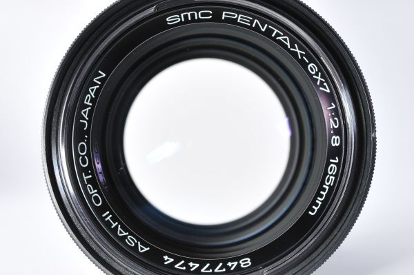 SMC Pentax 67 165mm F/2.8 〈後期モデル〉ペンタックス レンズ Lens 6x7 67 67II ジャンク #282_画像7