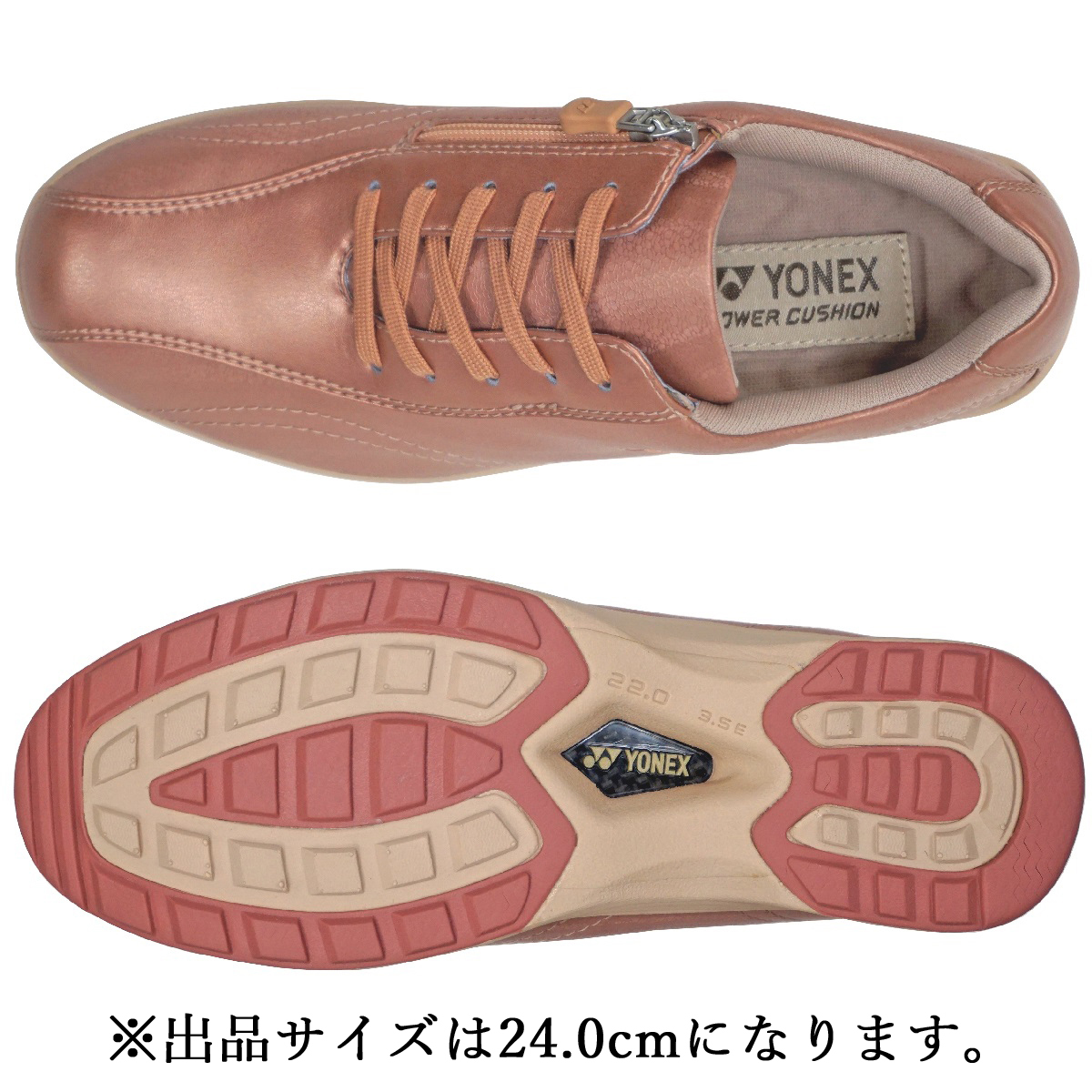 L30F pearl coral 24.0cm Yonex walking shoes lady's shoes 3.5E YONEX power cushion SHWL30F fastener woman 1