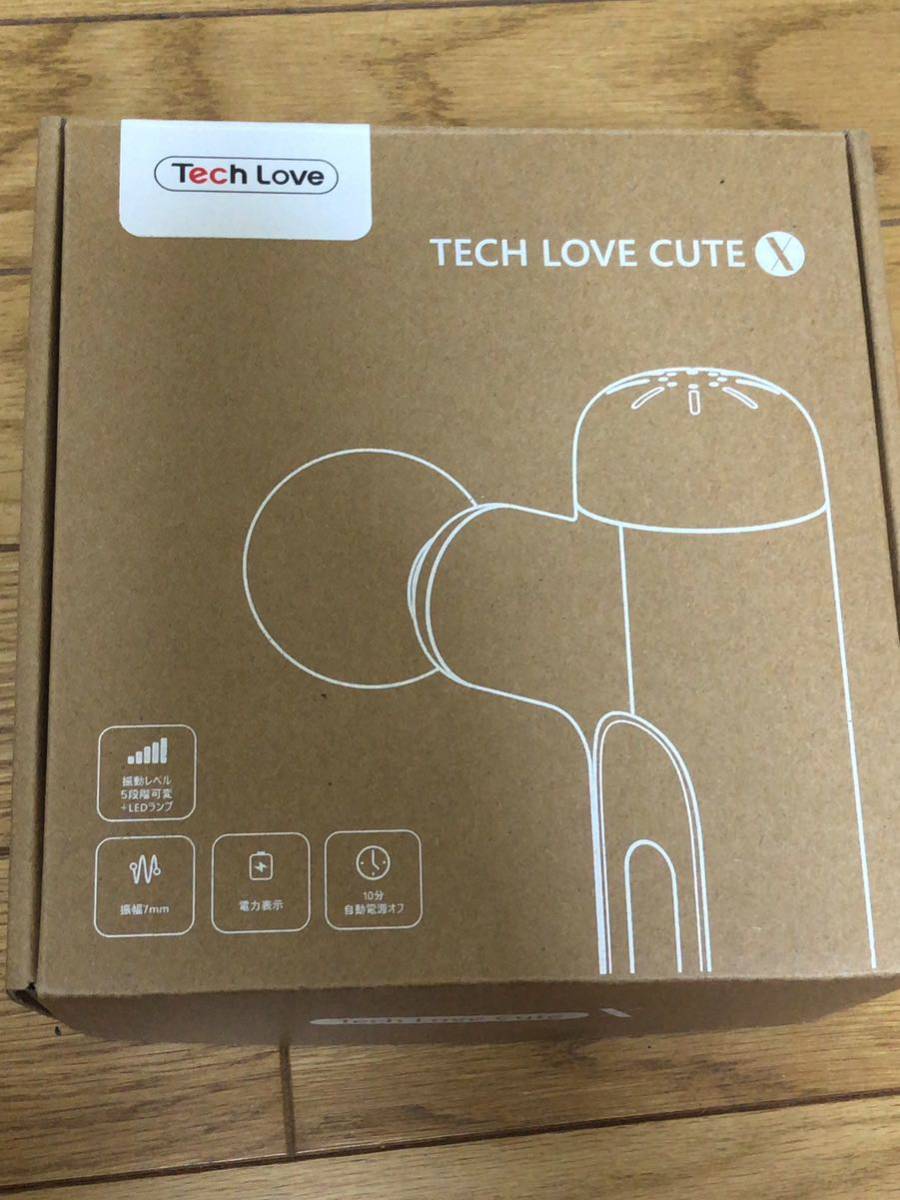 新品　Tech Love 筋膜リリースガン CuteX（ホワイト）_画像2