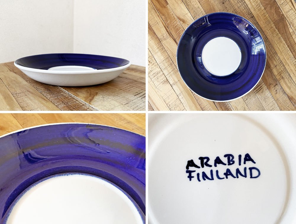 ◎ アラビア ARABIA ヴァルプ VARPU II ビッグカップ&ソーサー ◎ アラビア ARABIA ヴァルプ VARPU II ビッグカップ&ソーサー