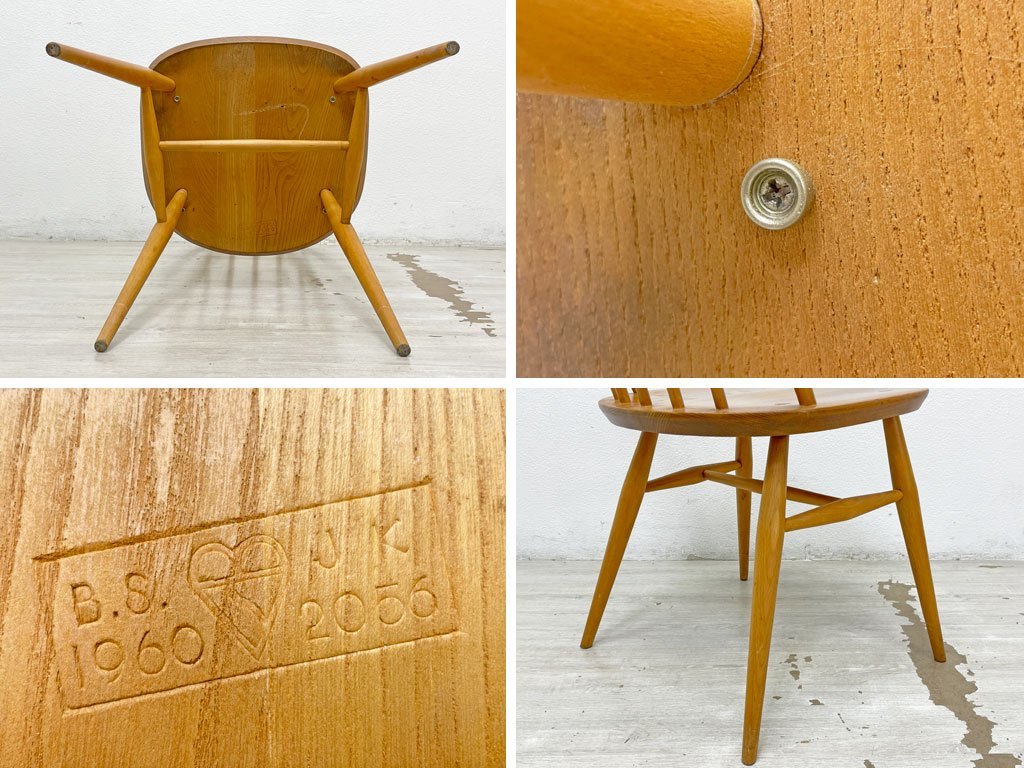 ● アーコール Ercol クエーカー チェア ダイニングチェア UKビンテージ エルム×ビーチ材 ナチュラル 英国家具_画像8