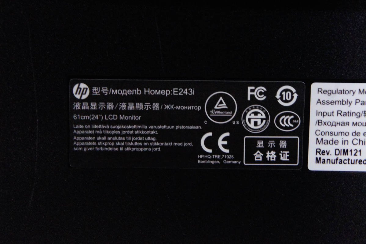 1 HP EliteDisplay 23.8インチワイド液晶モニター E243i_画像5