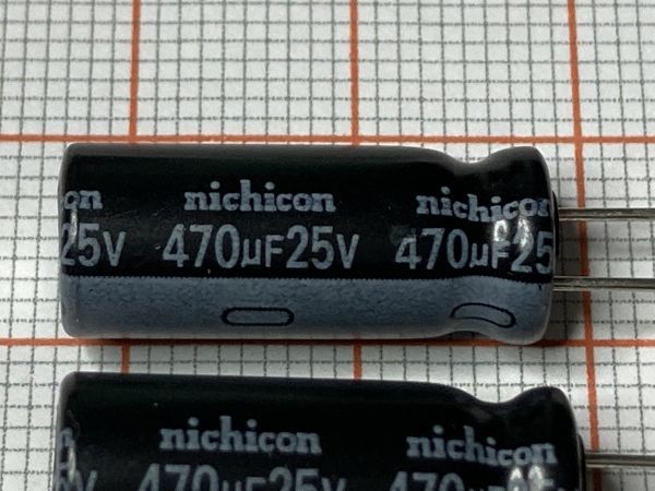  postage 84 jpy ~ Nichicon HE 470μF 25V 5 piece set aluminium electrolytic capacitor 7,000 hour 105*C small shape low impedance height confidence 470uF electron parts 