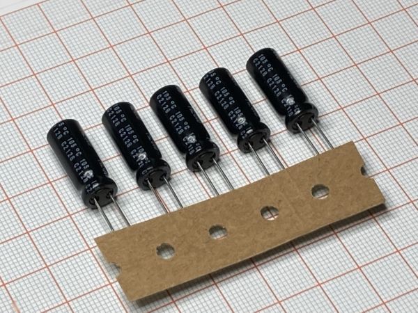  postage 84 jpy ~ Nichicon HE 470μF 25V 5 piece set aluminium electrolytic capacitor 7,000 hour 105*C small shape low impedance height confidence 470uF electron parts 