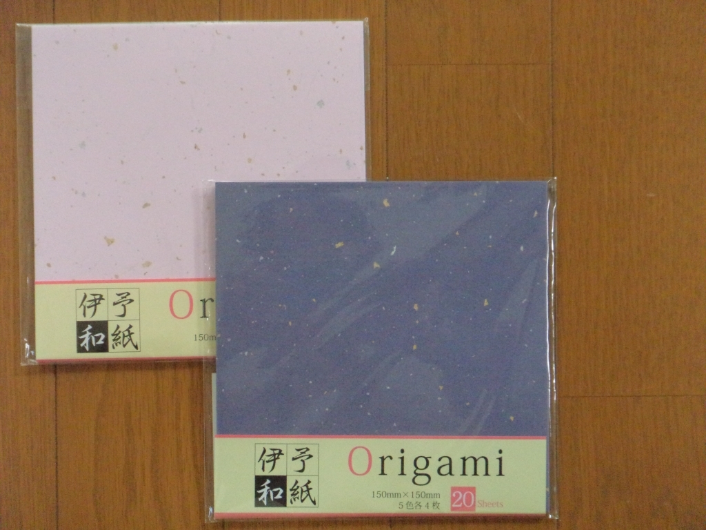 [.. японская бумага :20 листов :15cm: сделано в Японии ]* материалы. красивый [... японская бумага ] оригами ....:5 цвет x4 or 4 цвет x5 листов :.. бумага клетка бумага . бумага оригами 