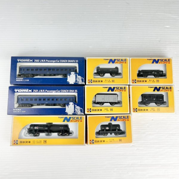 【現状品】TOMIX トミックス/2501,2502/TOMY トミー/ナインスケール/客車/貨車/車両/まとめ/Nゲージ/GH06B14TM003_画像1