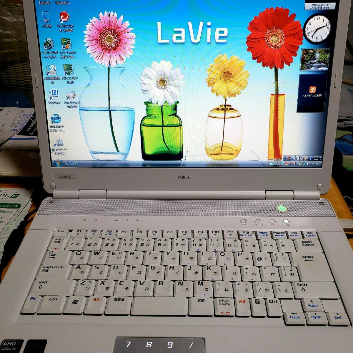 NEC LaVie Windows Vista 【美品】|Yahoo!フリマ(旧PayPayフリマ) NEC LaVie Windows Vista 【美品】|Yahoo!フリマ(旧PayPayフリマ)