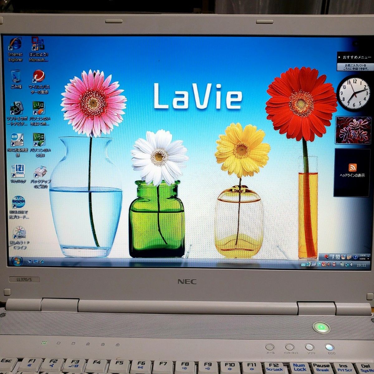 NEC LaVie Windows Vista 【美品】|Yahoo!フリマ(旧PayPayフリマ) NEC LaVie Windows Vista 【美品】|Yahoo!フリマ(旧PayPayフリマ)