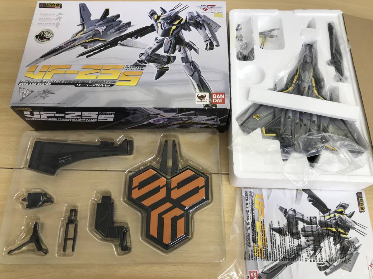 089 (14-36) DX超合金 GE-55 VF-25S メサイアバルキリー (オズマ・リー機) リニューアルVer. 「マクロスF(フロンティア)」_画像1