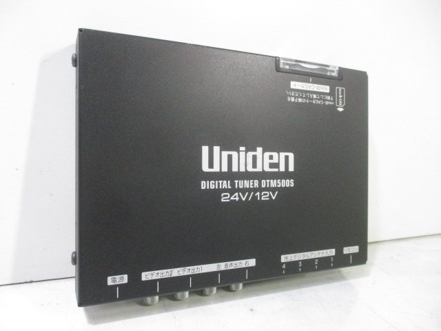 UNIDEN ユニデン 4×4 車載用 地デジチューナー DTM500S 動作確認済み 中古_画像1