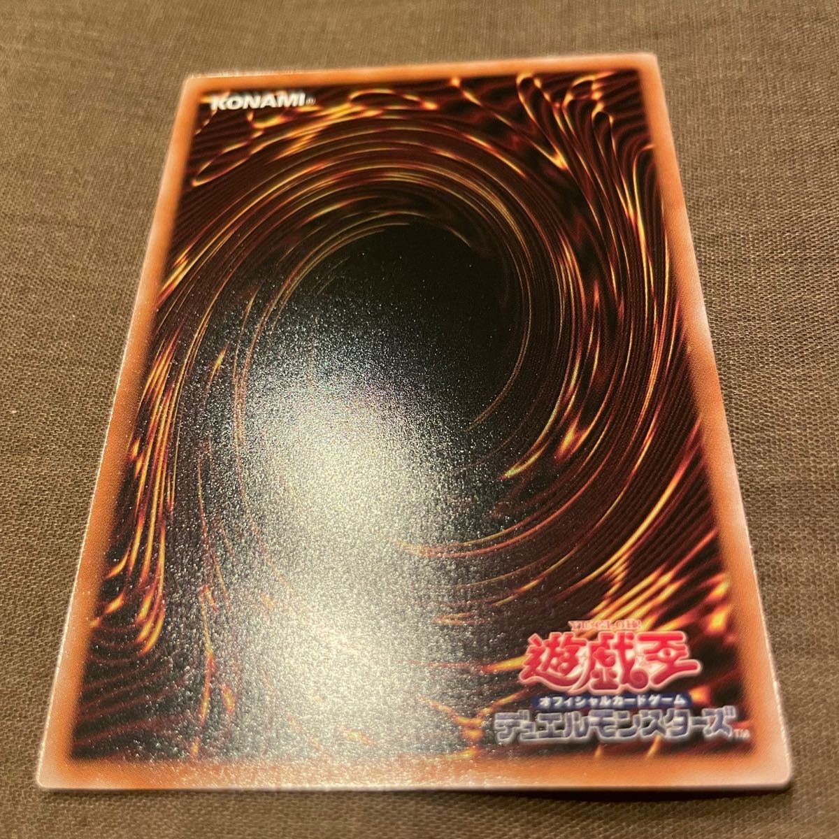 遊戯王 ブラックマジシャンガール 25th クォーターセンチュリーシークレット