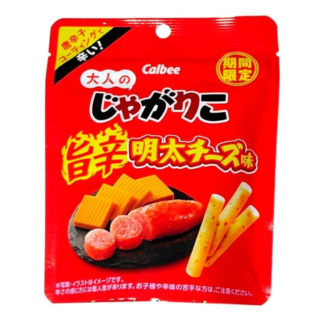 【新品】カルビー　大人のじゃがりこ　旨辛　明太チーズ味　期間限定　お菓子　ポテト