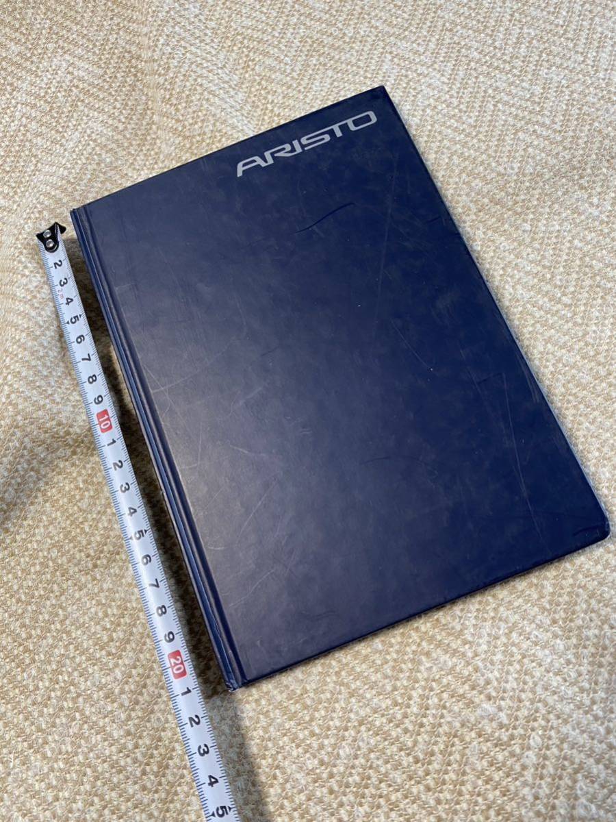 Аристо каталог предыдущий семестр jzs161/jzs160 1997/08 Версия 80