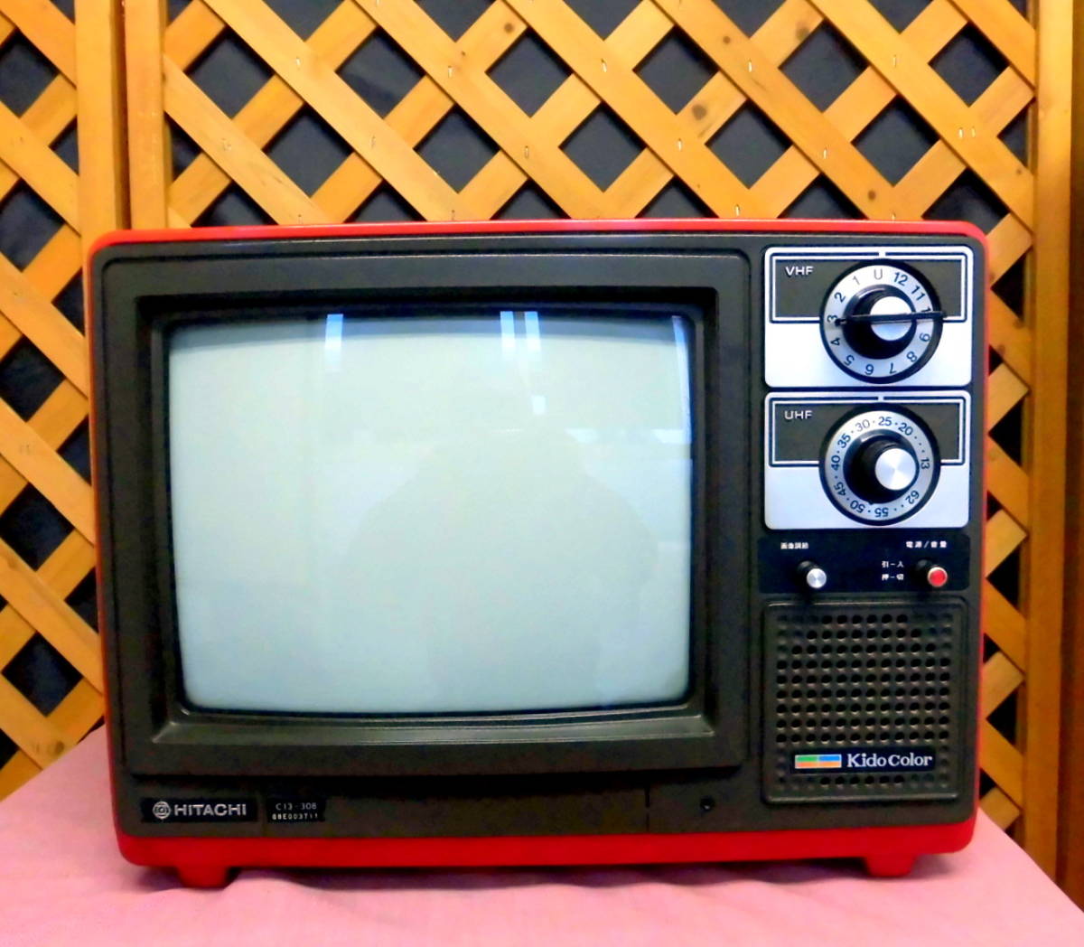 Yahoo!オークション - <昭和レトロ>日立ブラウン管テレビ C13 Yahoo!オークション - <昭和レトロ>日立ブラウン管テレビ C13