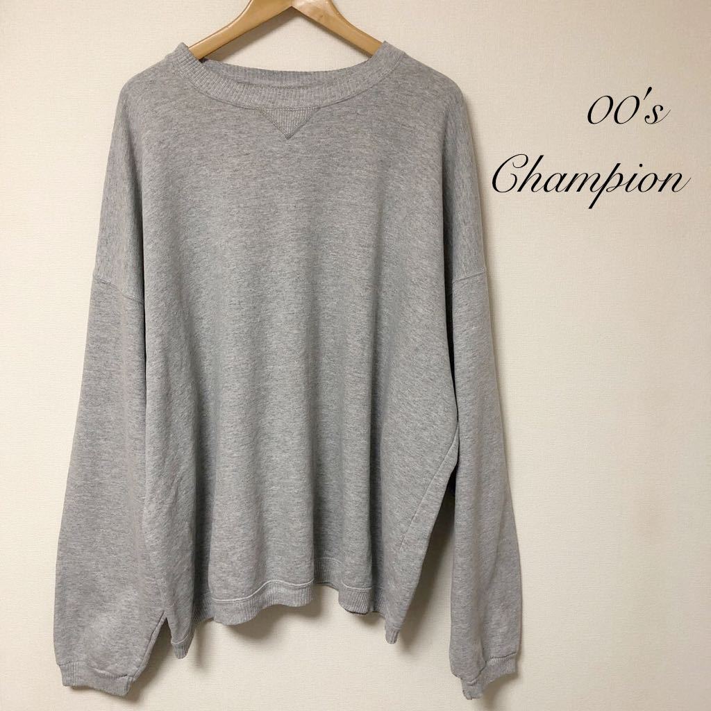 00's /Champion /チャンピオン メンズ 長袖 スウェット トレーナー カットソー トップス 裏起毛 グレー 無地 アメカジ USA古着_画像1